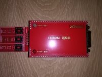 IMG_20160813_213404.jpg