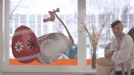 received_1455306601240212.gif