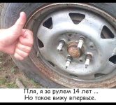 FB_IMG_1548095988177.jpg