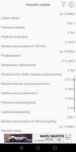 Screenshot_20190826-115615.jpg Screenshot_20190826-115615.jpg