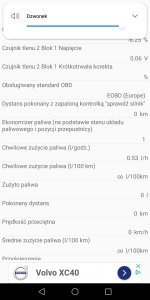 Screenshot_20190828-161345.jpg Screenshot_20190828-161345.jpg