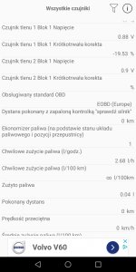 Screenshot_20190828-161459.jpg Screenshot_20190828-161459.jpg