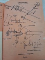 20200327_092043.jpg