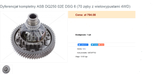 Dyferencjał DQ250.png