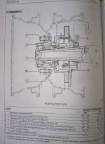 IMG_20260808_172500967~2.jpg