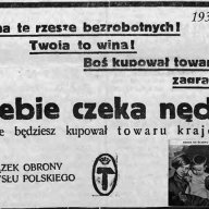 Bogdan.P.