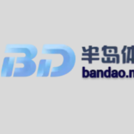 bandaomobi